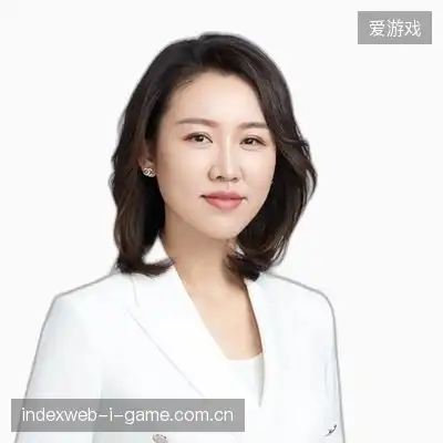 吴成怡